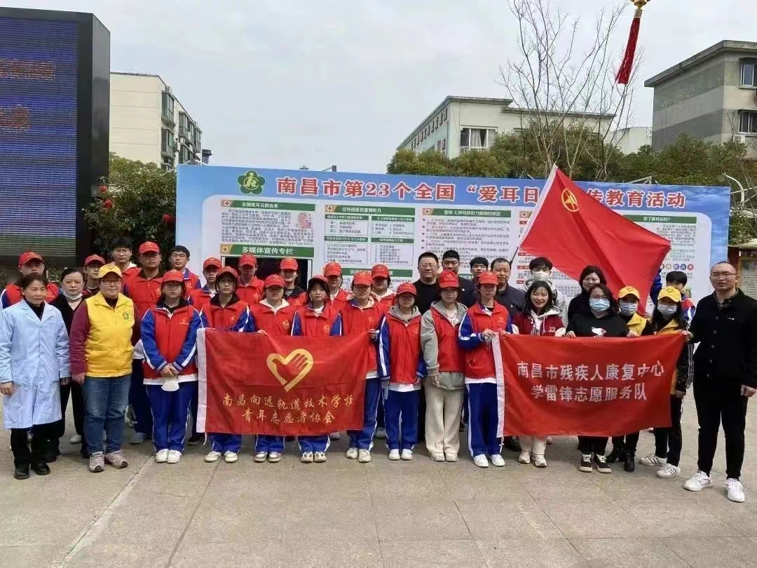 2024年新學(xué)期南昌向遠(yuǎn)軌道技術(shù)學(xué)校社團(tuán)開課啦！