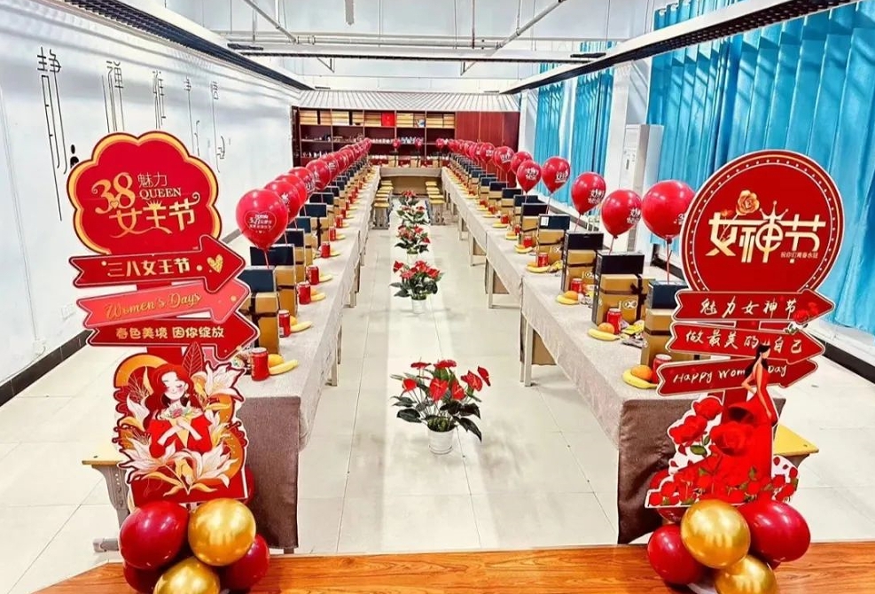 南昌向遠(yuǎn)軌道技術(shù)學(xué)校熱烈慶祝“三八”國際勞動?jì)D女節(jié)