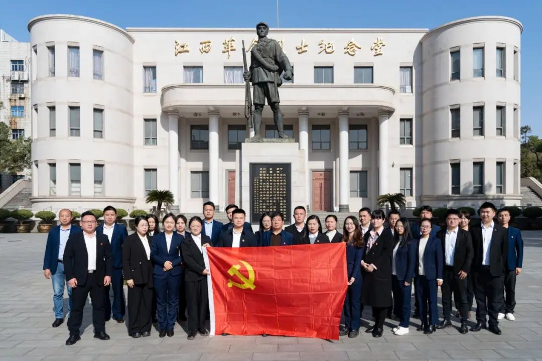 南昌向遠軌道技術(shù)學校黨支部組織開展“3.23”趕考日警示教育活動