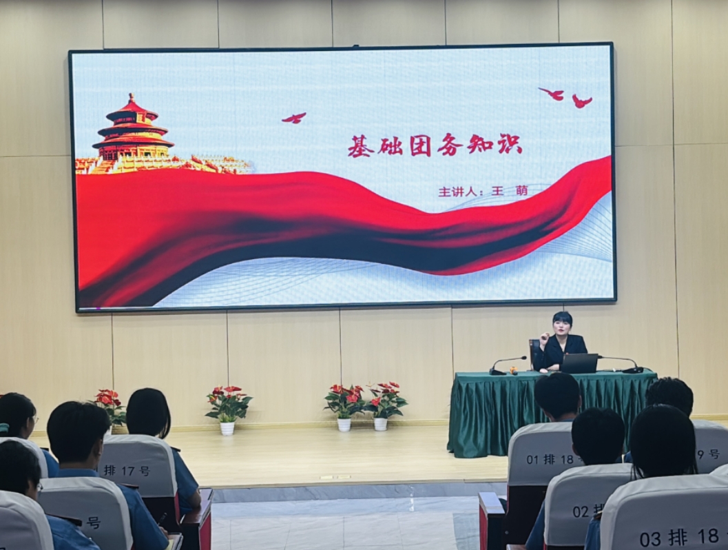 南昌向遠(yuǎn)軌道技術(shù)學(xué)校第十九期團校培訓(xùn)圓滿結(jié)束
