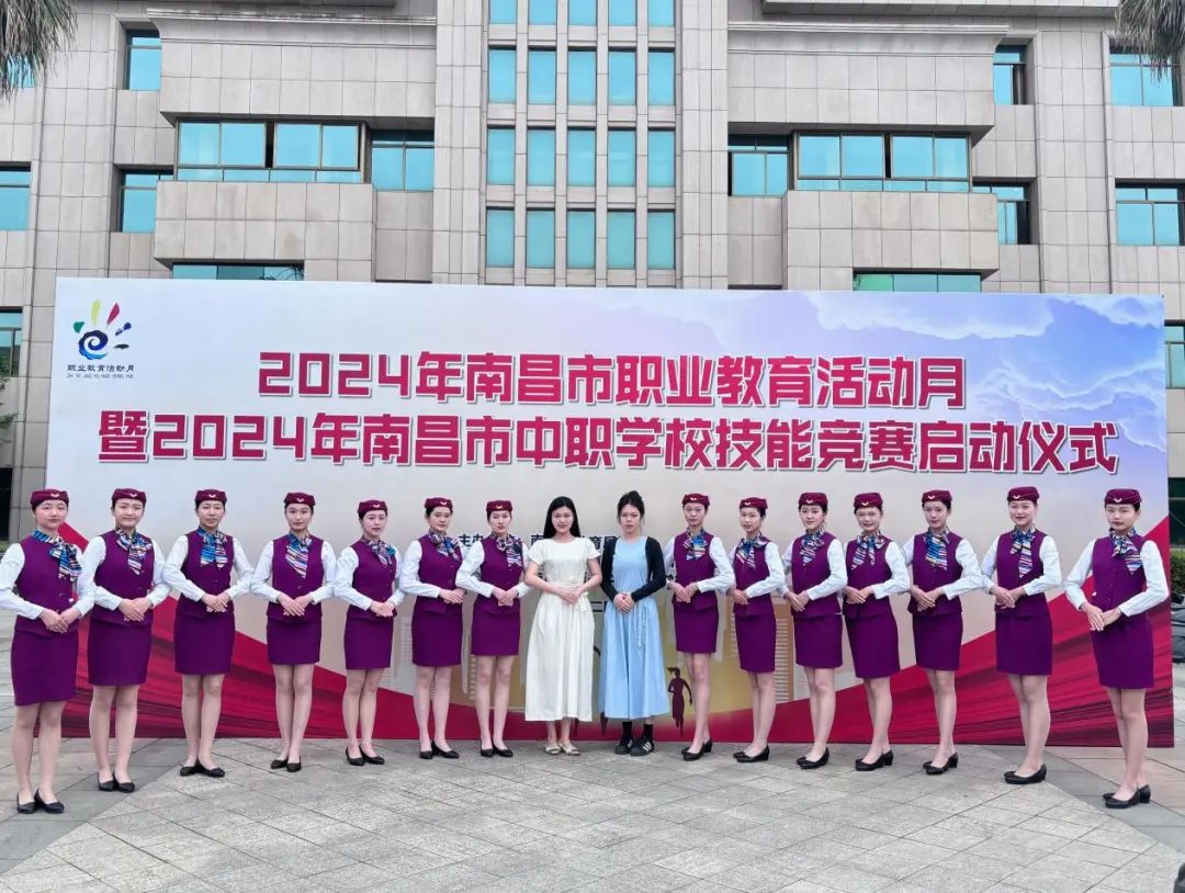2024年南昌市中等職業(yè)學(xué)校技能大賽中南昌向遠(yuǎn)軌道技術(shù)學(xué)校榮獲佳績