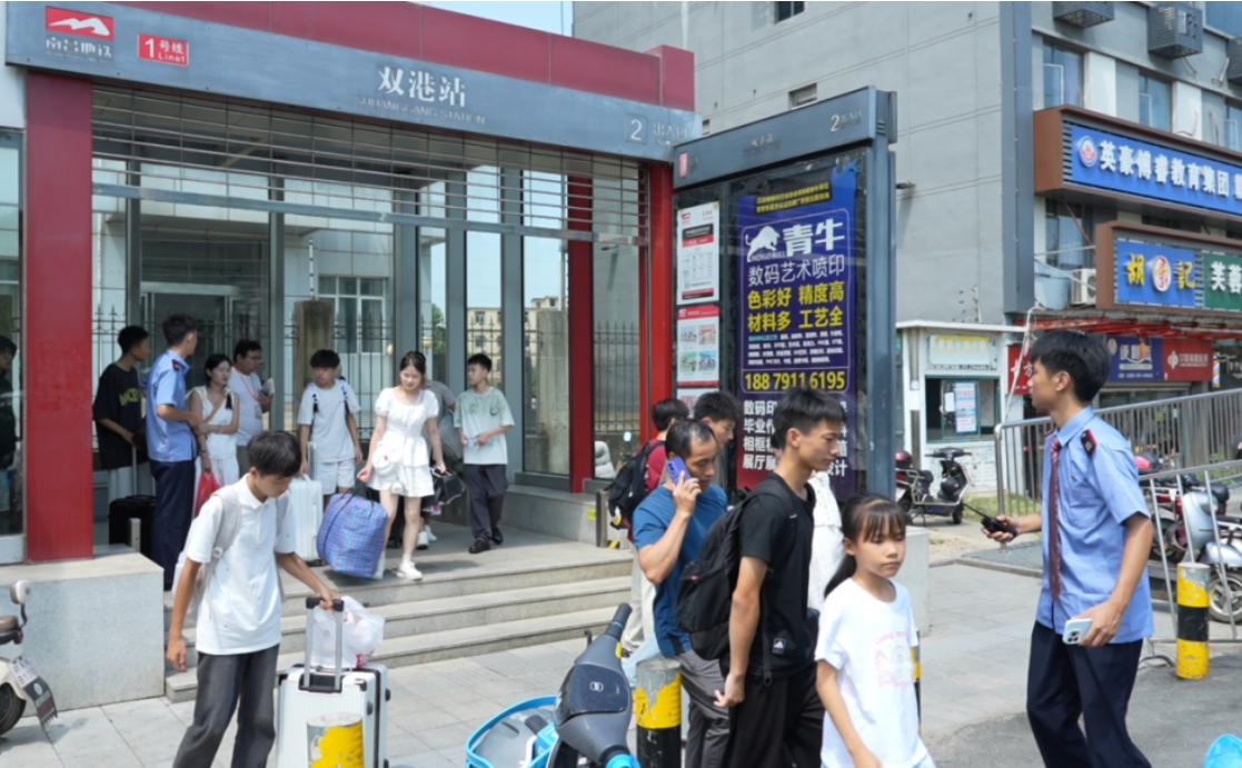 攜手向未來 我們開學啦|南昌向遠軌道技術(shù)學校2024級新生迎新日