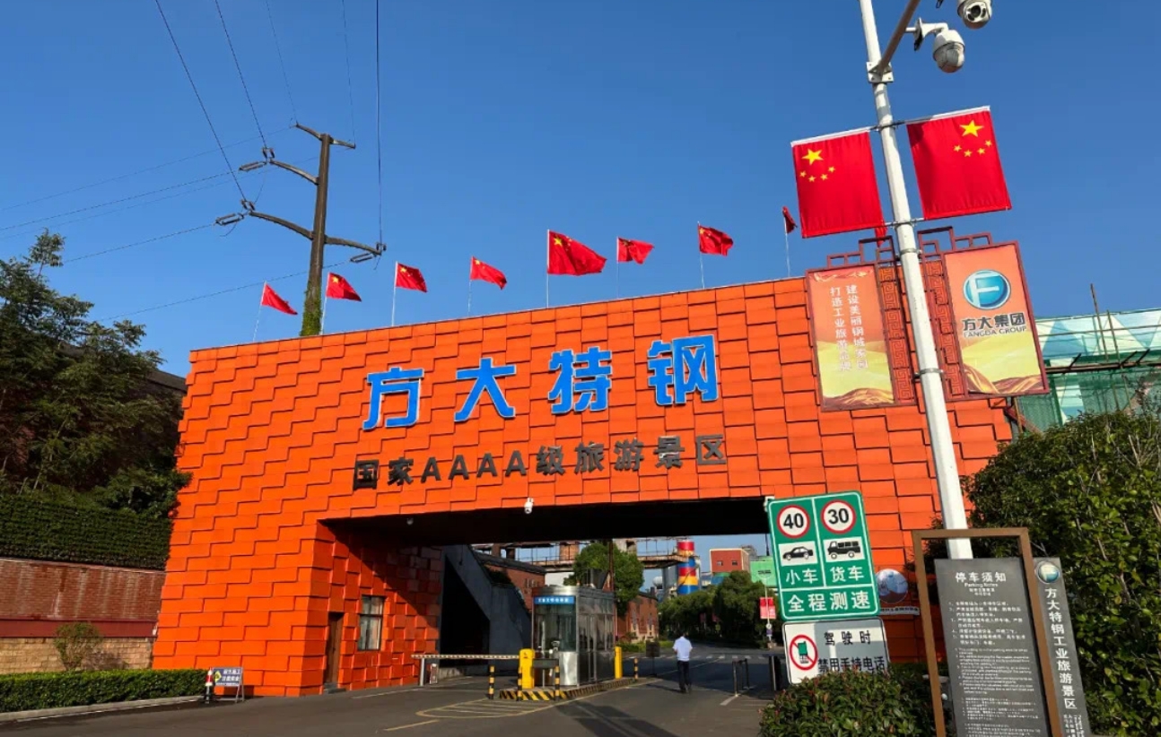 重磅!南昌向遠(yuǎn)軌道學(xué)校方大特鋼火車司機(jī)定向班火熱報名中!