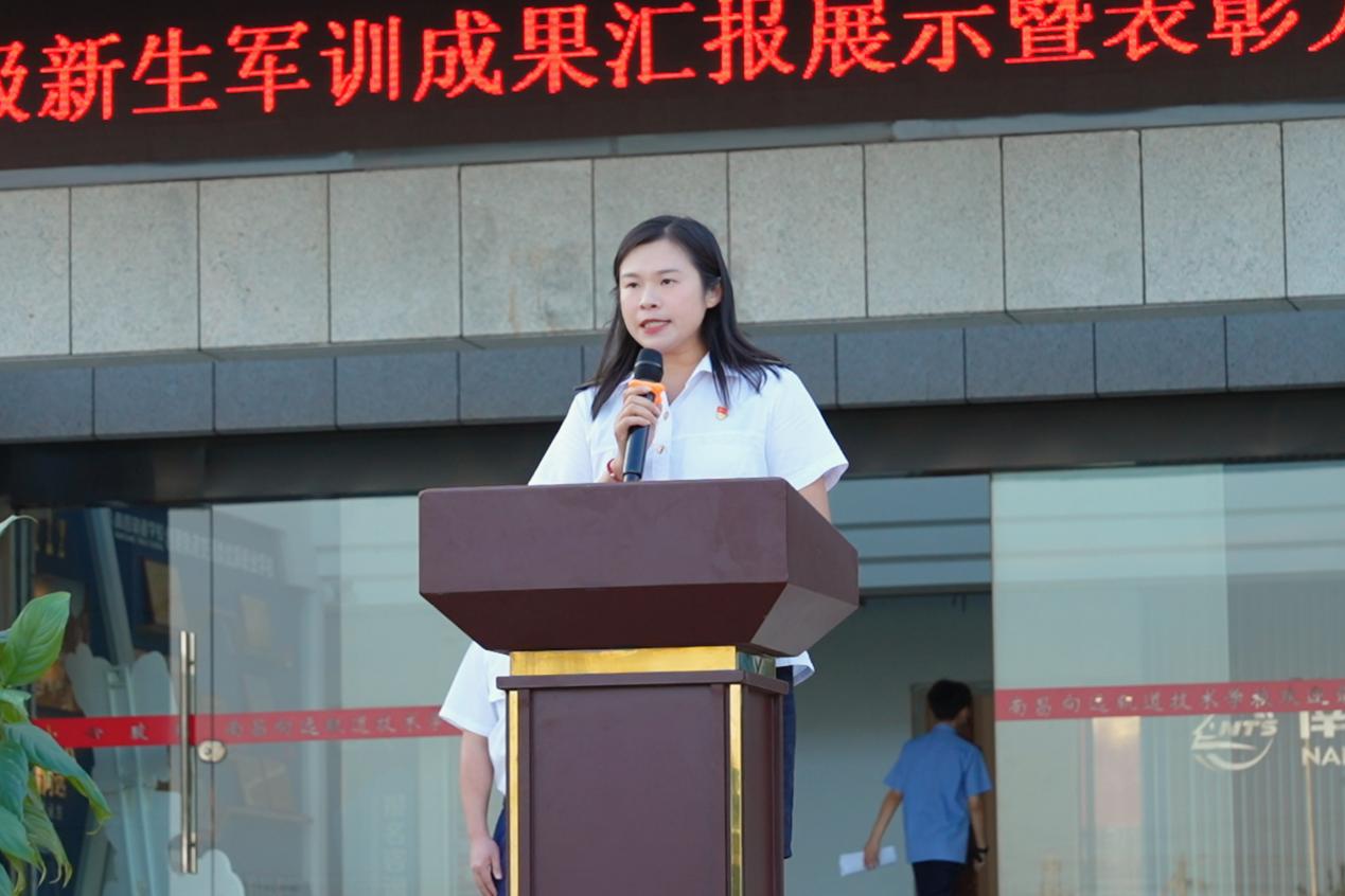 【國防教育】南昌向遠(yuǎn)軌道學(xué)校順利舉行2024級新生軍訓(xùn)成果匯報展示暨表彰大會
