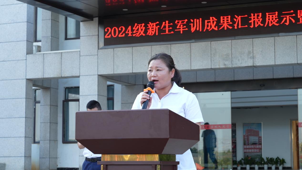 【國防教育】南昌向遠(yuǎn)軌道學(xué)校順利舉行2024級新生軍訓(xùn)成果匯報展示暨表彰大會