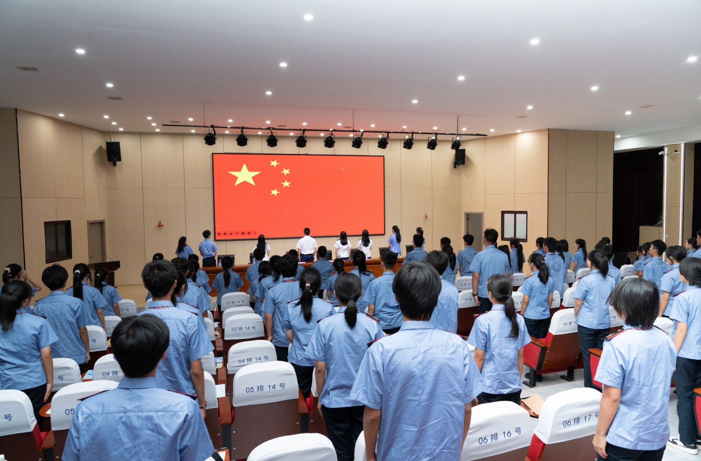 南昌向遠軌道技術(shù)學(xué)校新學(xué)年團委、學(xué)生會第一次全體會議圓滿落幕