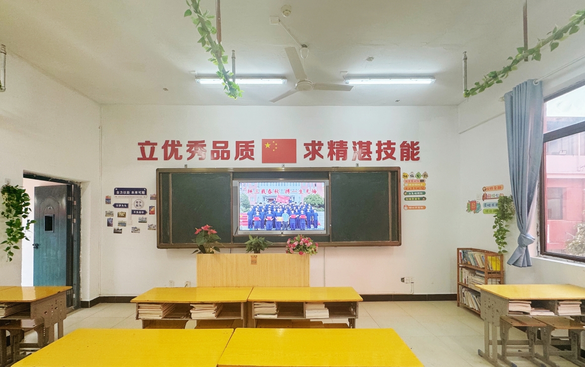 南昌向遠(yuǎn)軌道技術(shù)學(xué)校開展新學(xué)期 班級文化建設(shè)評比活動