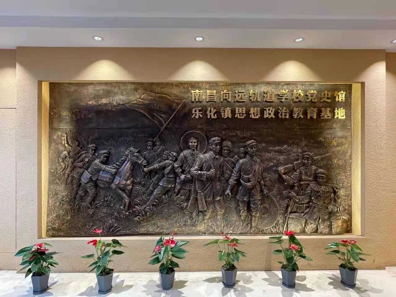 南昌向遠(yuǎn)軌道技術(shù)學(xué)校思政育人用好用活學(xué)校黨史館，做好紅色基因傳承人
