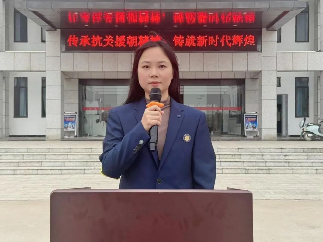 南昌向遠軌道學(xué)校升旗儀式紀念抗美援朝74周年，致敬“最可愛的人”