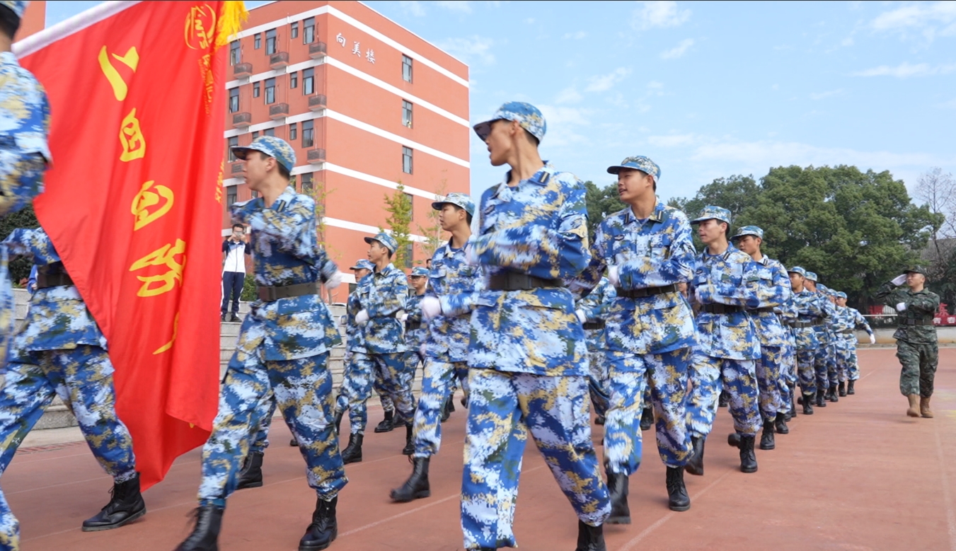 南昌向遠軌道技術(shù)學校第十七屆秋季田徑運動會隆重開幕