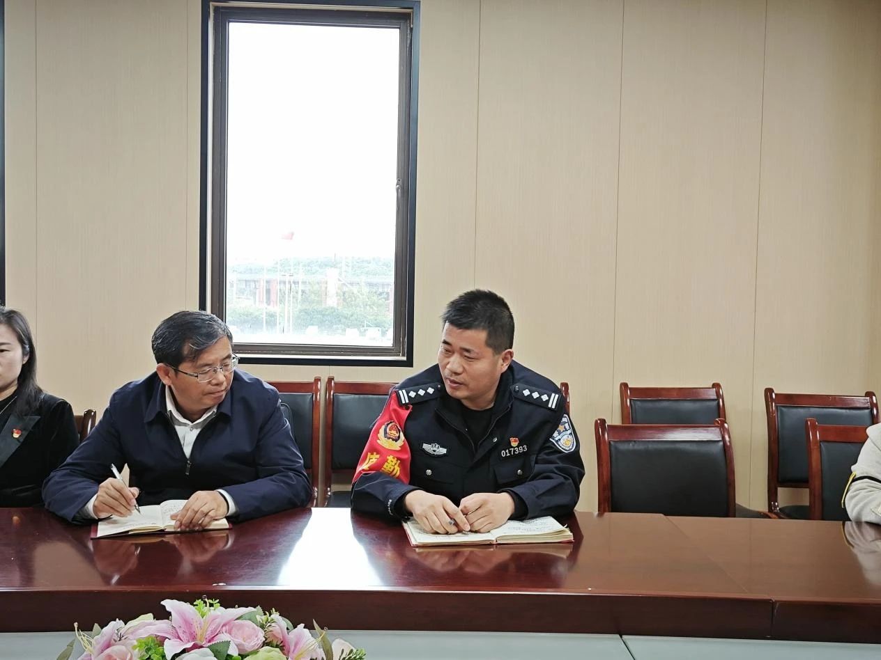 南昌向遠軌道技術(shù)學(xué)校召開2024年校園安全穩(wěn)定專項工作部署會