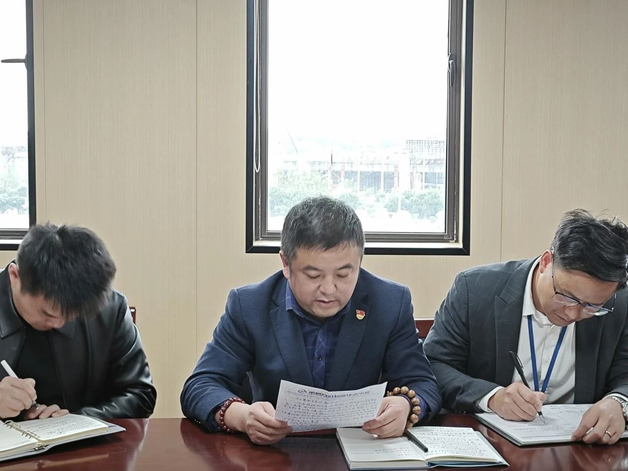 南昌向遠軌道技術(shù)學(xué)校召開2024年校園安全穩(wěn)定專項工作部署會