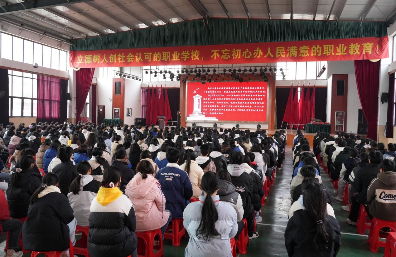 不忘歷史 吾輩自強(qiáng)|我校黨支部書記為第二十一期團(tuán)校開班講授第一課
