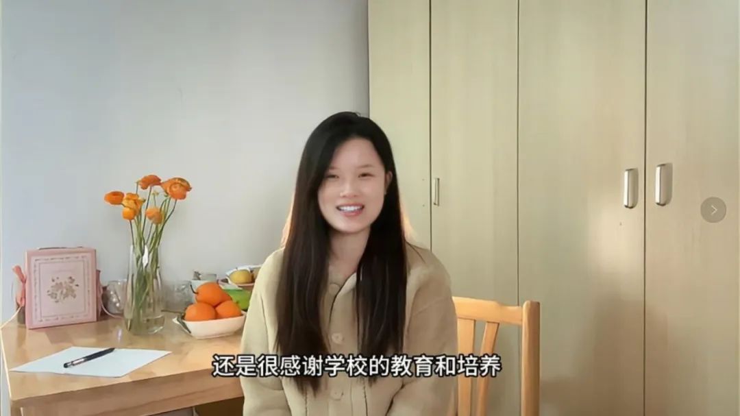 南昌向遠軌道技術(shù)學(xué)校校友風(fēng)采袁惠：主動真誠，做乘客的貼心人