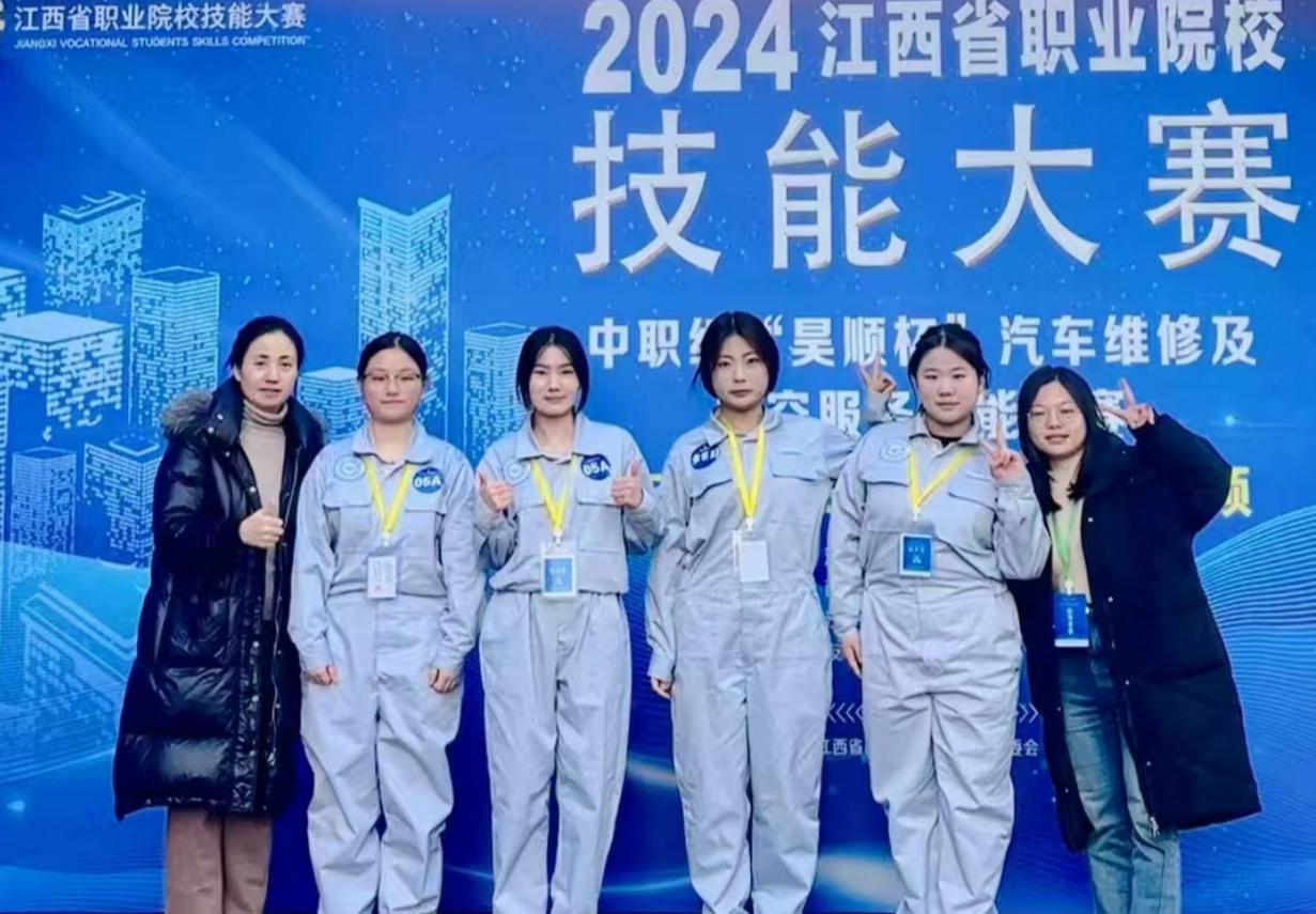 南昌向遠(yuǎn)軌道技術(shù)學(xué)校在2024 年江西省職業(yè)院校技能大賽（學(xué)生組）中取得佳績(jī)