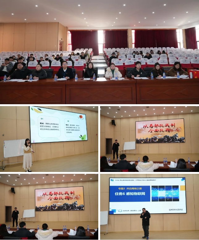 南昌向遠軌道技術(shù)學(xué)校舉行教師教學(xué)能力大賽