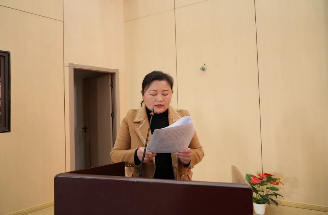 凝心聚力 勇毅前行|南昌向遠(yuǎn)軌道技術(shù)學(xué)校召開(kāi)2024年年終總結(jié)大會(huì)