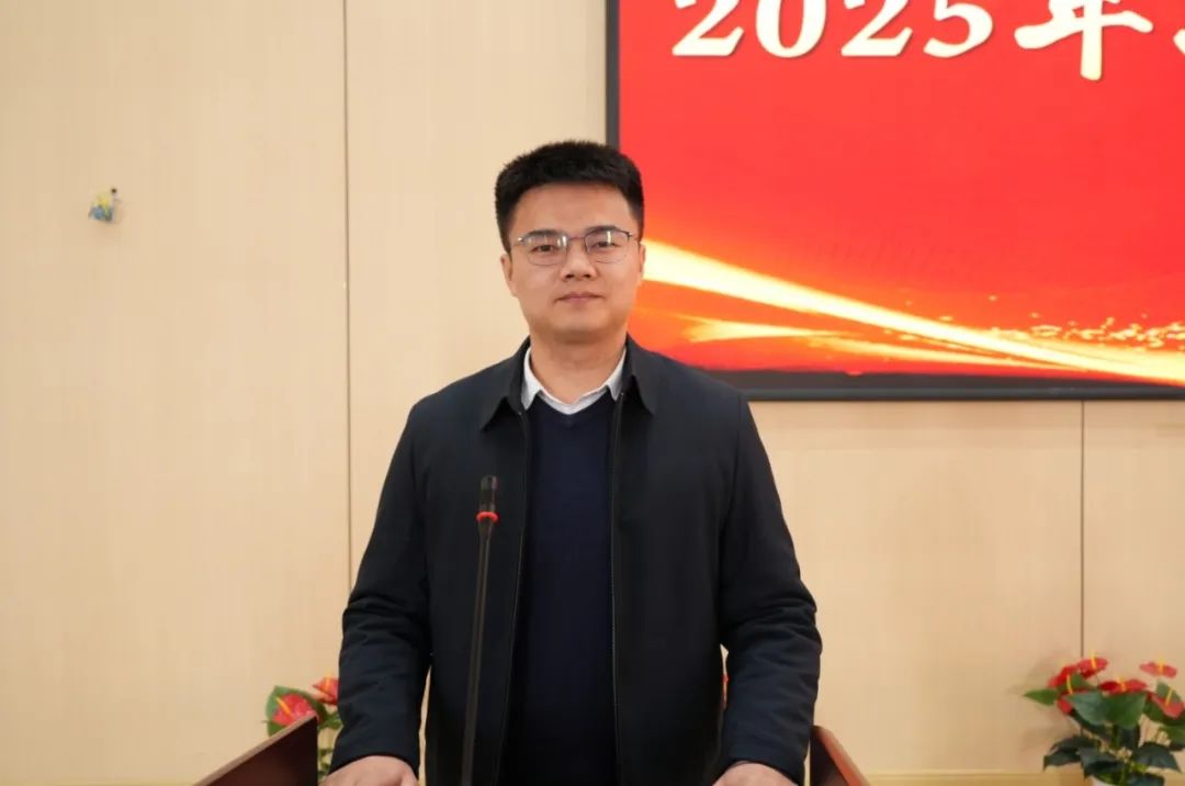 凝心聚力 勇毅前行|南昌向遠(yuǎn)軌道技術(shù)學(xué)校召開(kāi)2024年年終總結(jié)大會(huì)