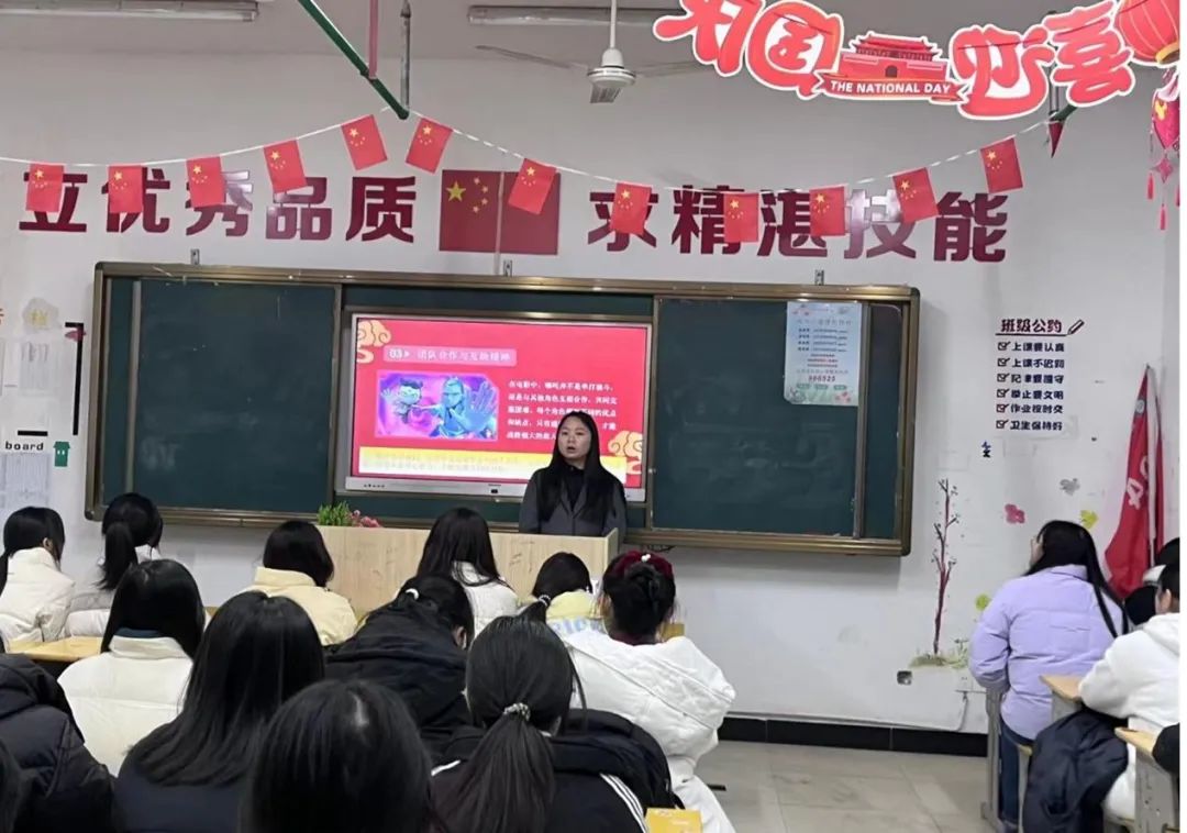 【開(kāi)學(xué)第一課】南昌向遠(yuǎn)軌道技術(shù)學(xué)校各班級(jí)組織召開(kāi)2025年春季開(kāi)學(xué)第一課主題班會(huì)