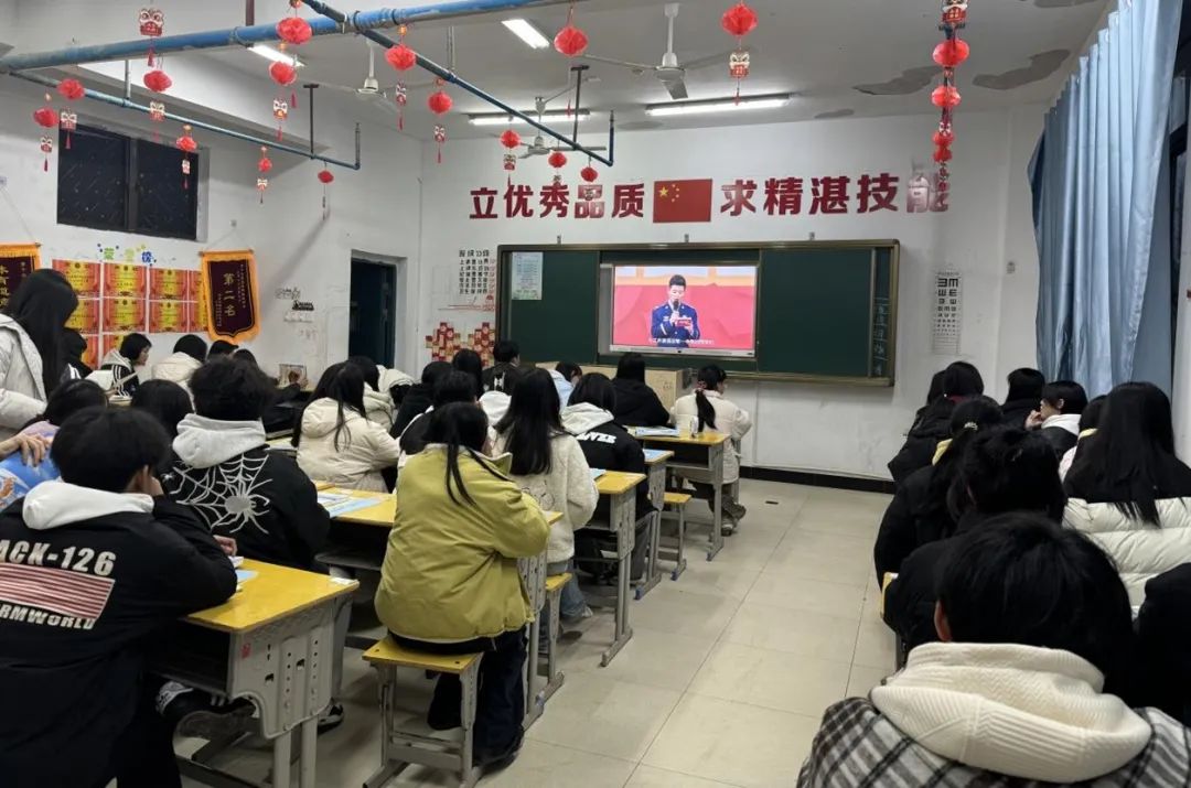【開(kāi)學(xué)第一課】南昌向遠(yuǎn)軌道技術(shù)學(xué)校各班級(jí)組織召開(kāi)2025年春季開(kāi)學(xué)第一課主題班會(huì)