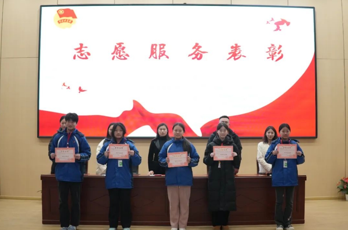 南昌向遠(yuǎn)軌道技術(shù)學(xué)校團(tuán)委學(xué)生會召開新學(xué)期第一次全體大會