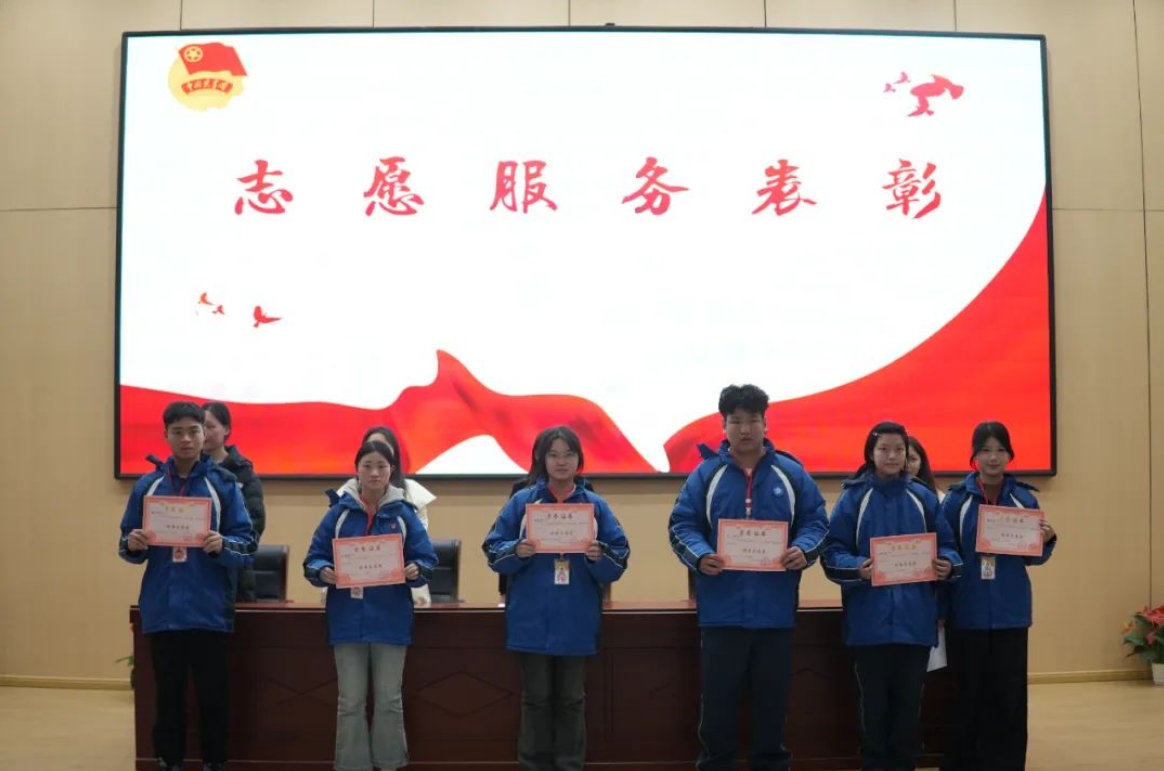 南昌向遠(yuǎn)軌道技術(shù)學(xué)校團(tuán)委學(xué)生會召開新學(xué)期第一次全體大會
