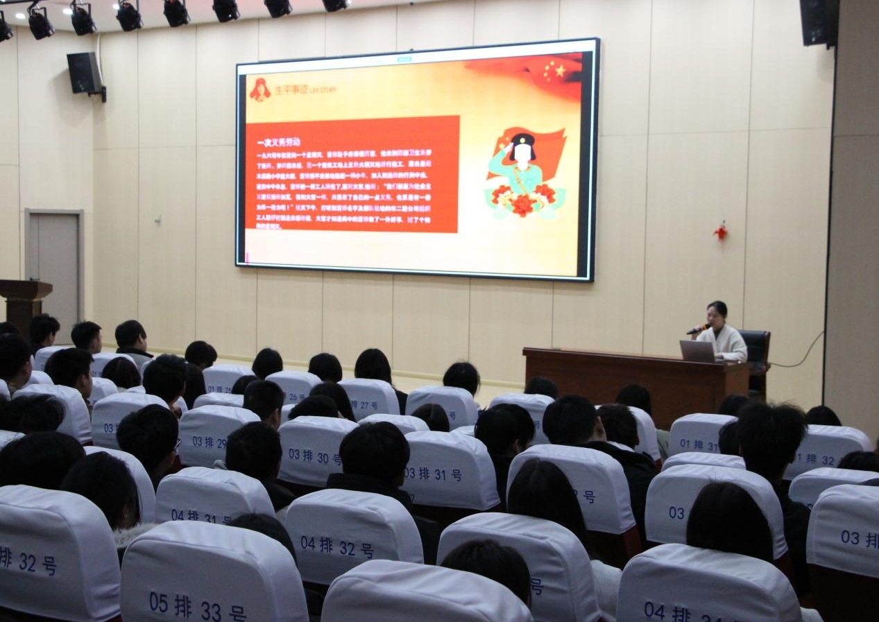 南昌向遠軌道技術學校開展學雷鋒志愿服務月系列活動（二）