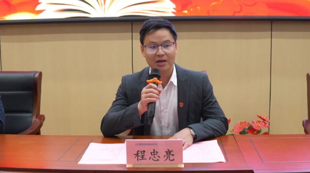 南昌向遠(yuǎn)軌道技術(shù)學(xué)校學(xué)雷鋒志愿服務(wù)月總結(jié)表彰暨志愿服務(wù)節(jié)閉幕式圓滿落幕