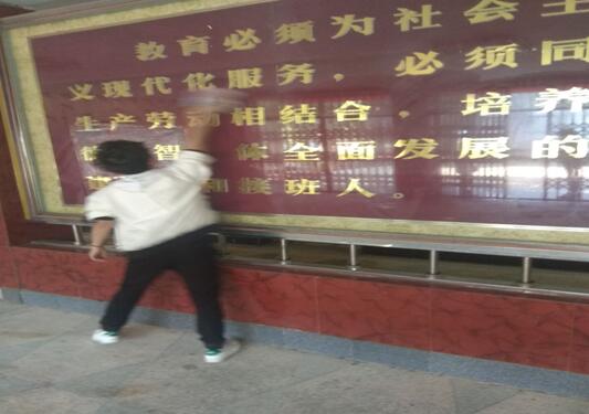 南昌軌道學(xué)校機(jī)車系開展“安全校園，從我做起” 系列志愿服務(wù)活動(dòng)