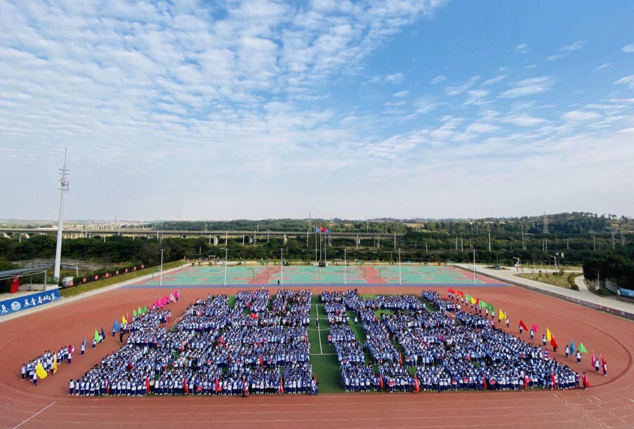 熱烈祝賀南昌向遠(yuǎn)軌道技術(shù)學(xué)校第十四屆運(yùn)動(dòng)會(huì)圓滿閉幕