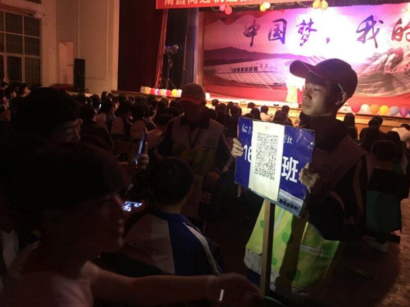南昌向遠(yuǎn)鐵路學(xué)校聚沙成塔，積水成淵---愛的教育，傳播正能量！