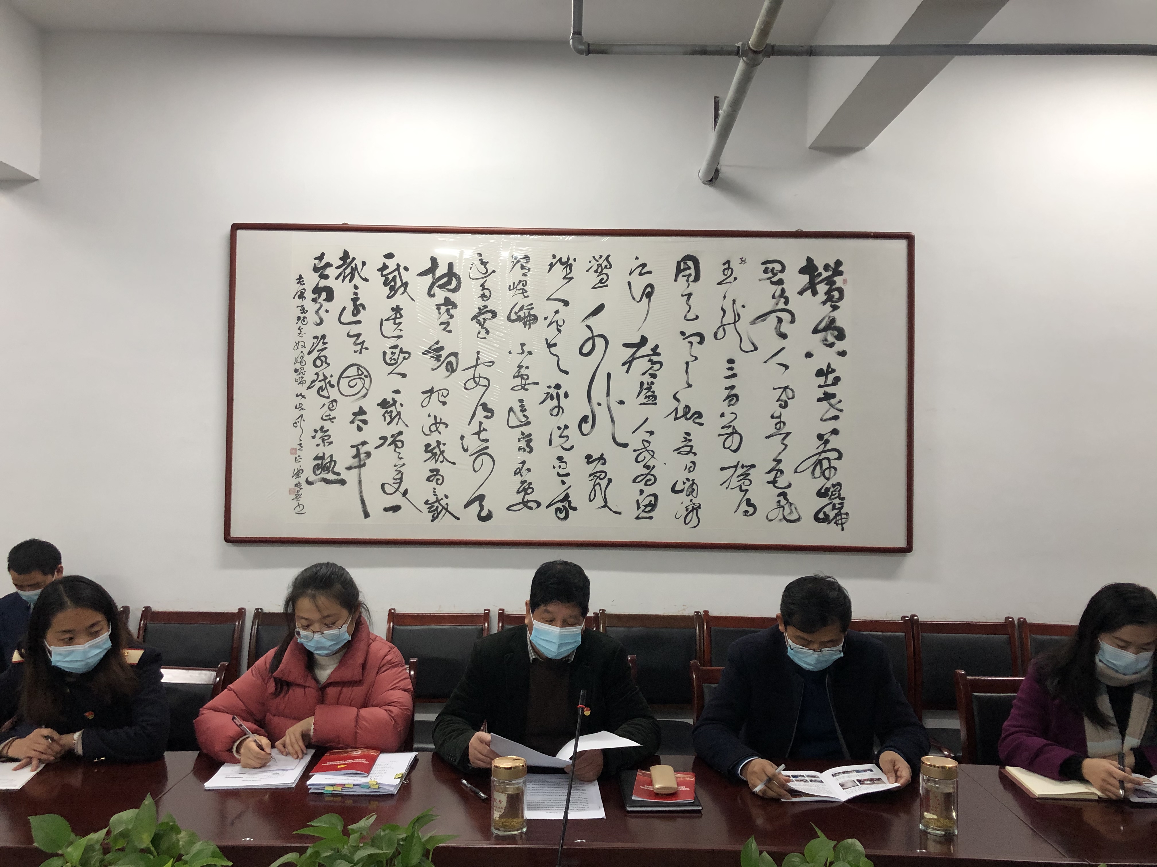 南昌市委教育工委黨建考核組對南昌向遠軌道學(xué)校2020年黨的建設(shè)目標管理考核和黨建“三化”建設(shè)驗收工作
