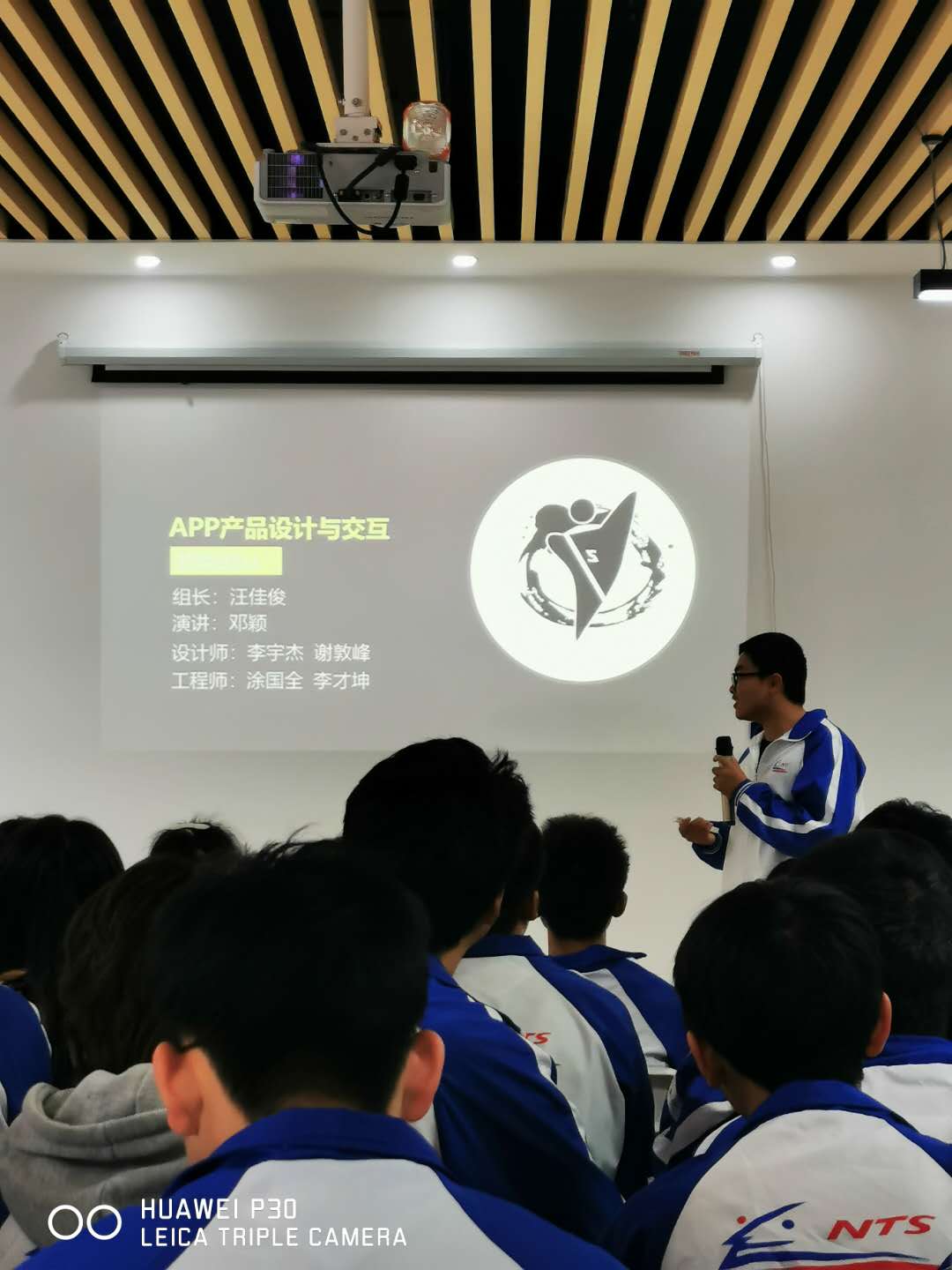 著眼于學(xué)，示范引領(lǐng)---南昌向遠(yuǎn)軌道技術(shù)學(xué)校電子商務(wù)專業(yè)作品成果匯報(bào)