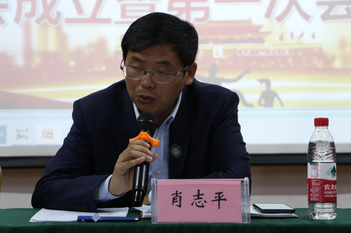 熱烈祝賀南昌向遠軌道技術學校工會成立