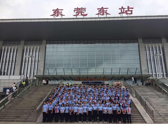 南昌向遠(yuǎn)軌道技術(shù)學(xué)校2018廣鐵集團暑假專業(yè)社會實習(xí)活動