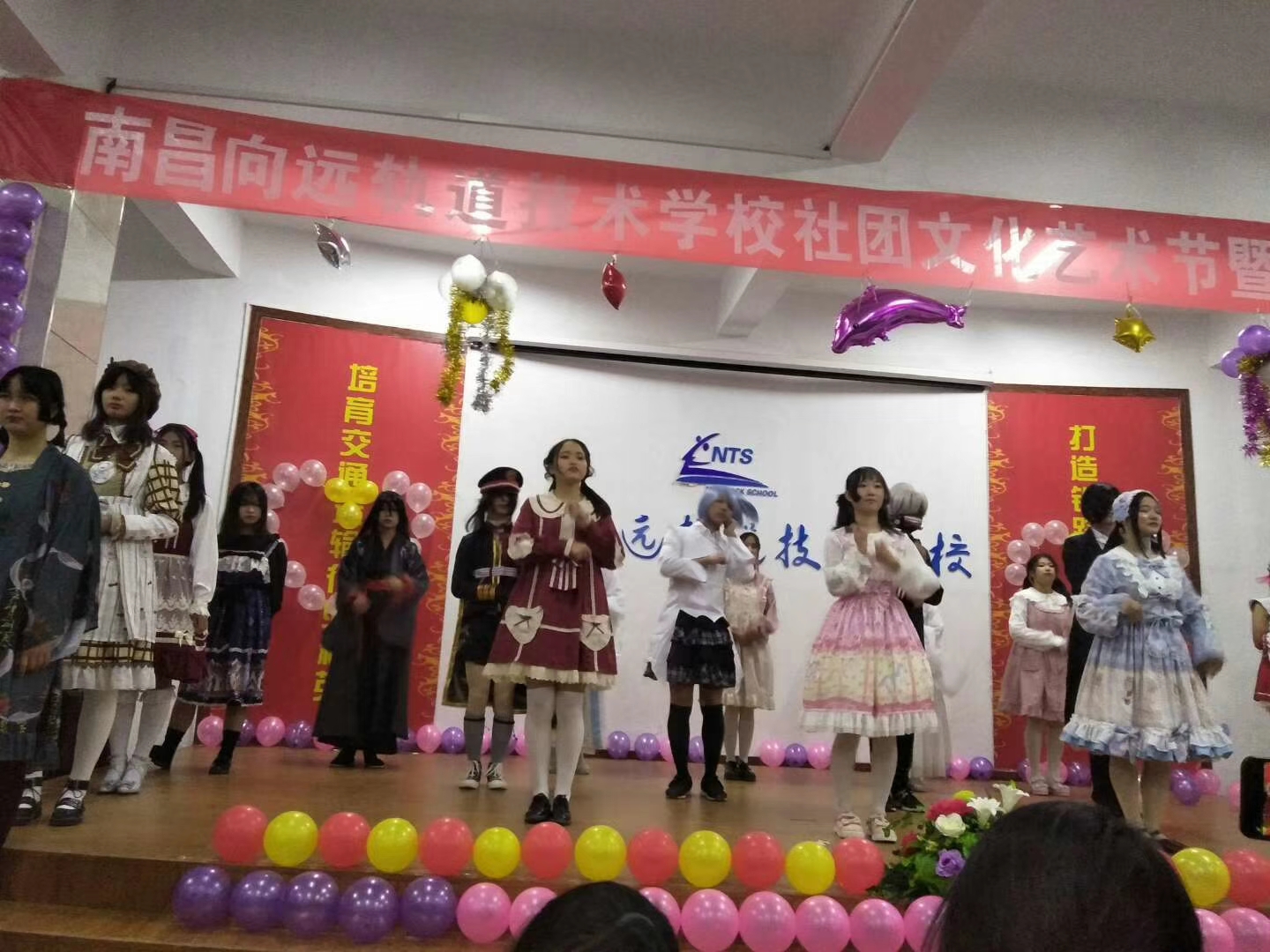 南昌向遠軌道技術學校動漫社