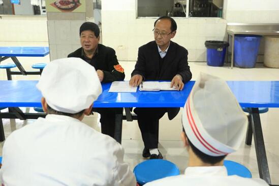 南昌向遠軌道技術學校餐飲中心召開食品安全工作會議
