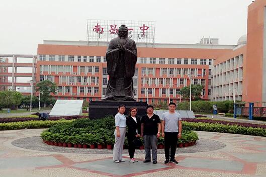 南昌向遠軌道技術(shù)學校積極參加南昌市教育局青年教師《“五四”大講堂》活動