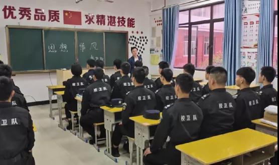 南昌向遠(yuǎn)軌道技術(shù)學(xué)校開(kāi)展校規(guī)校紀(jì)整治活動(dòng)