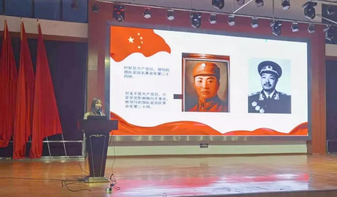 知百年黨史，學(xué)先烈精神--南昌向遠(yuǎn)軌道技術(shù)學(xué)校學(xué)工處開(kāi)展思政公開(kāi)課