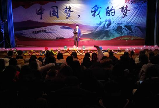 南昌向遠軌道技術(shù)學(xué)校向塘校區(qū)“我要上元旦晚會”投票開始啦！