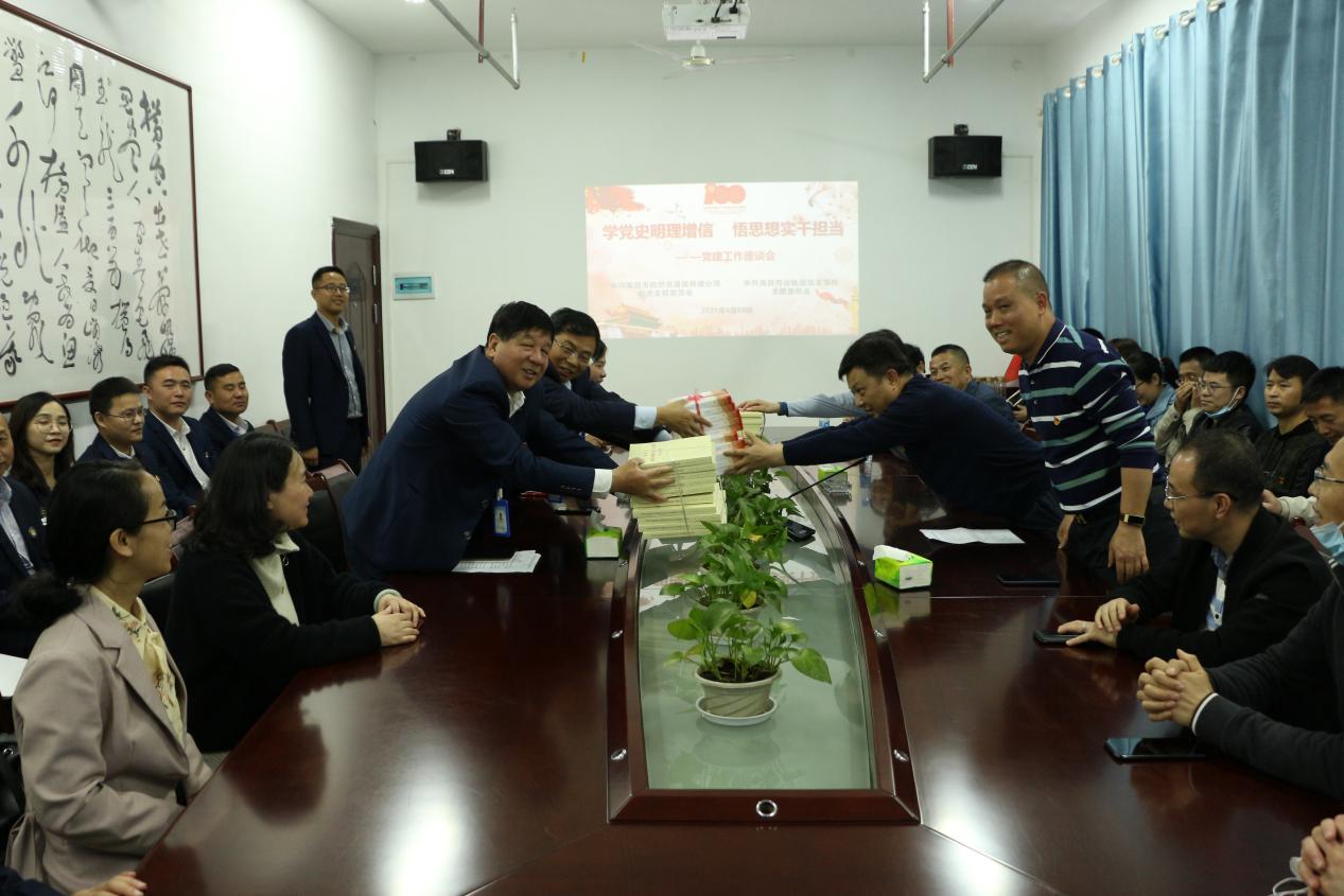 南昌向遠軌道技術(shù)學校黨支部與南昌市自然資源局新建分局機關(guān)支部黨史教育共建活動