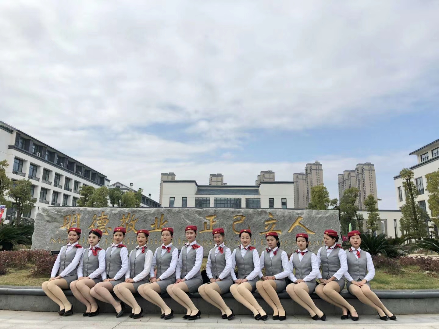 南昌向遠軌道技術(shù)學校禮儀社