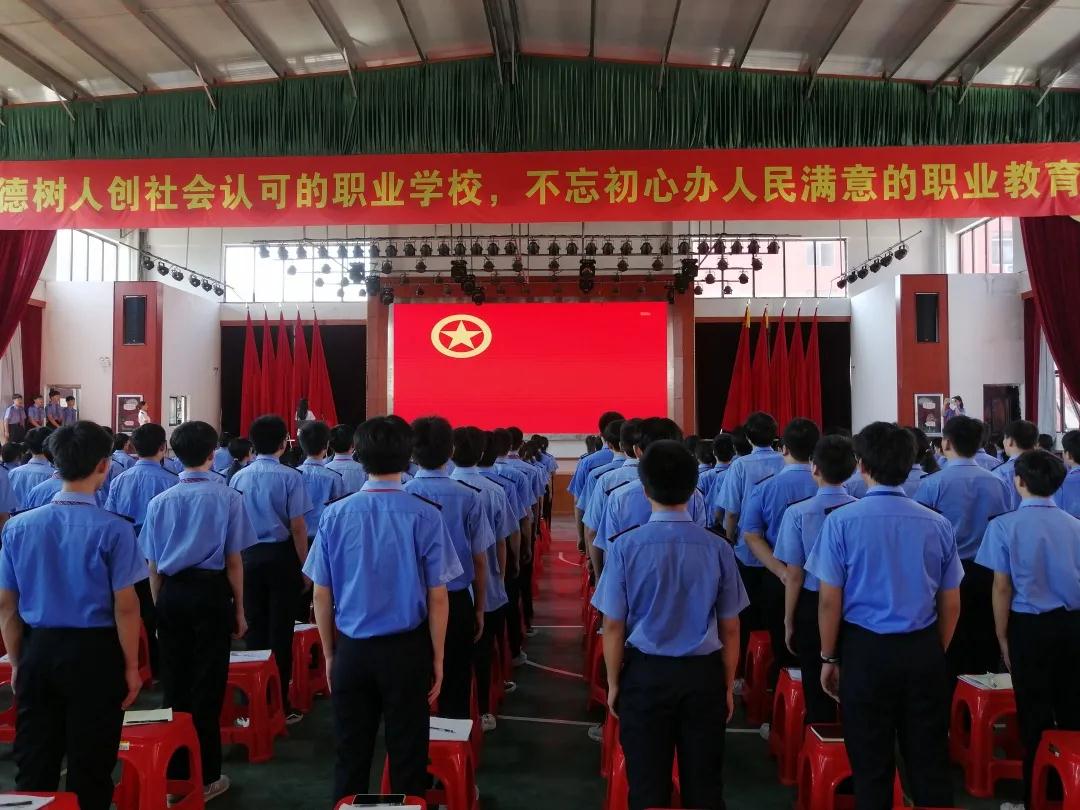 南昌向遠(yuǎn)軌道技術(shù)學(xué)校開(kāi)展“請(qǐng)黨放心，強(qiáng)國(guó)有我”主題團(tuán)日活動(dòng)