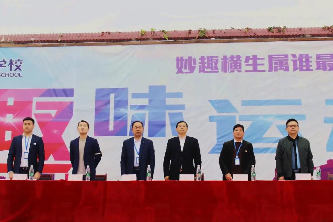 南昌向遠軌道技術(shù)學(xué)校第六屆趣味運動會順利開幕