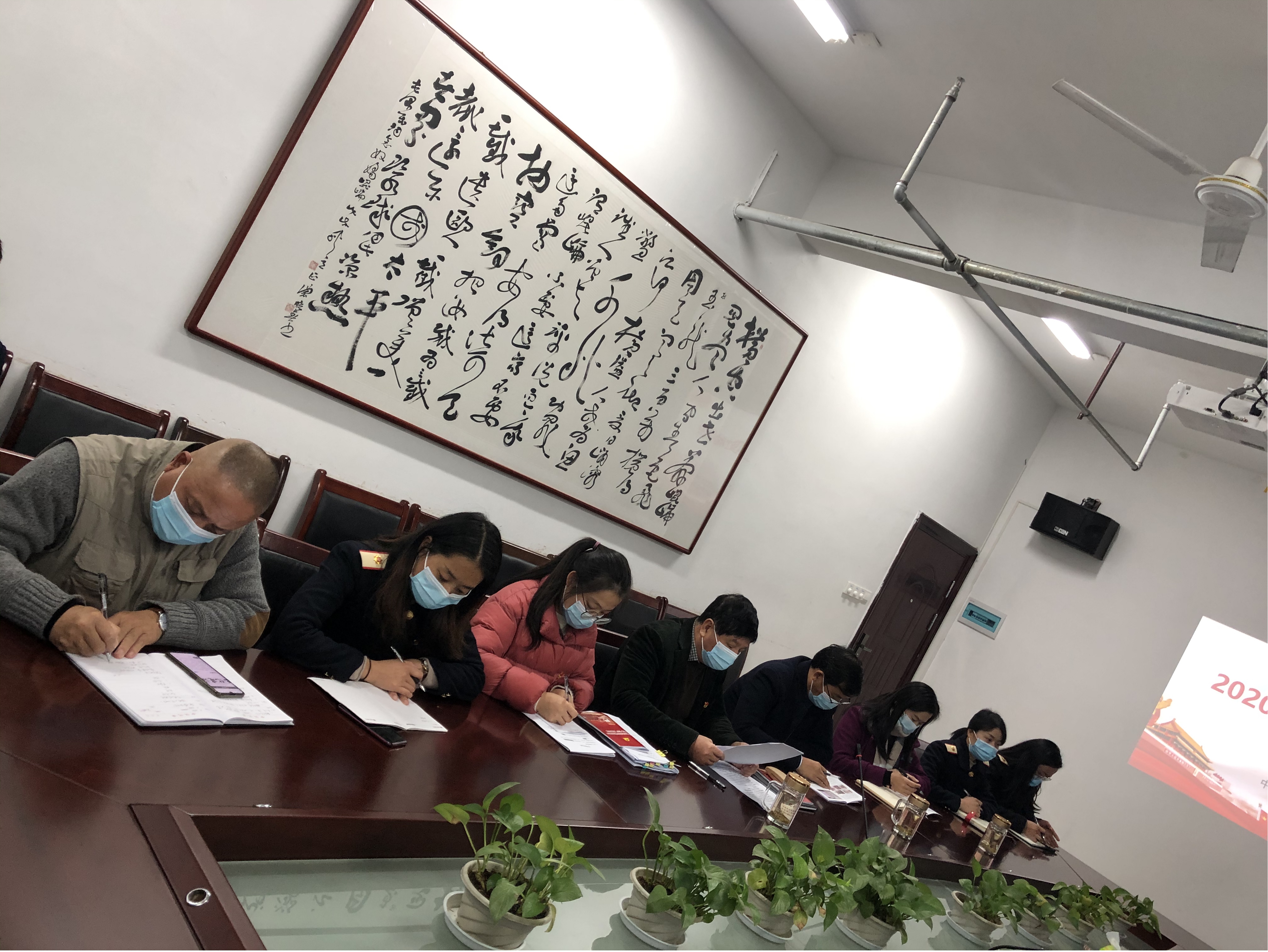 南昌市委教育工委黨建考核組對南昌向遠軌道學(xué)校2020年黨的建設(shè)目標管理考核和黨建“三化”建設(shè)驗收工作