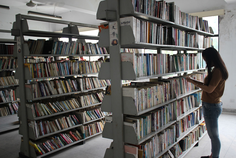 南昌鐵路學校讀書日