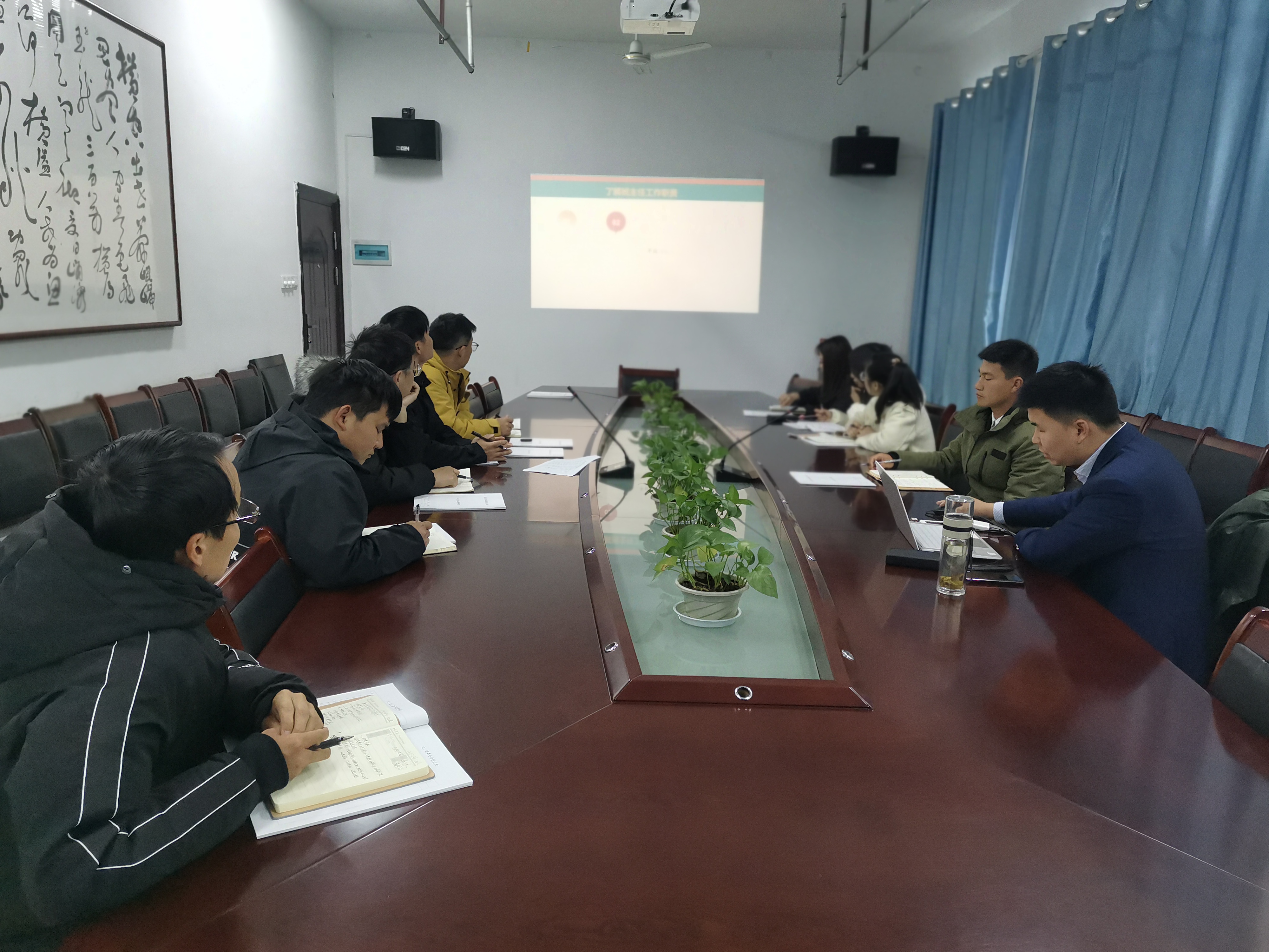 開好局，起好步||南昌向遠(yuǎn)鐵路學(xué)校舉行2021春季班主任培訓(xùn)