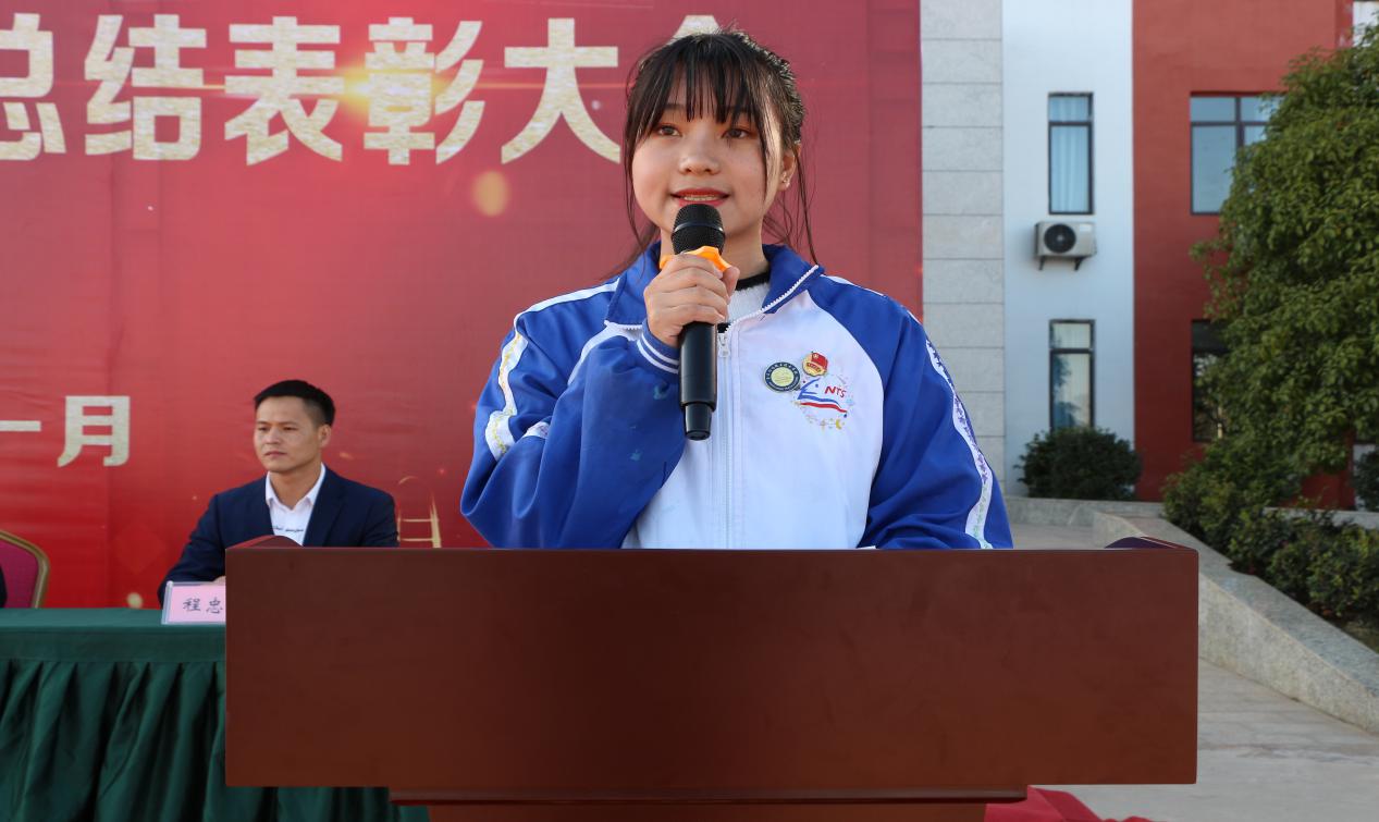 南昌向遠軌道技術(shù)學校順利召開2019-2020學年度總結(jié)表彰大會