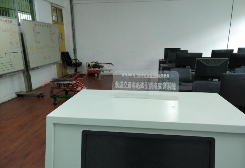 南昌向遠軌道技術(shù)學(xué)校牽引供電實訓(xùn)中心